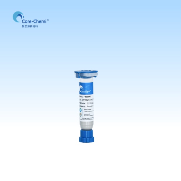 导电银胶 WON129-D